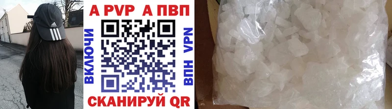 Виды наркотиков купить Железногорск-Илимский Бошки Шишки  Амфетамин  Экстази  Гашиш  Кокаин  МЕФ  А ПВП 