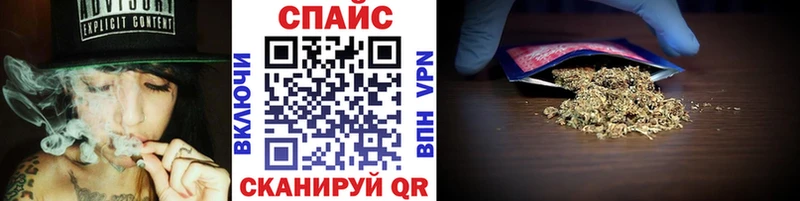сайты даркнета телеграм  MEGA ссылка  Железногорск-Илимский  Бутират BDO 