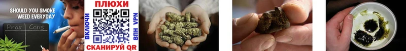 купить наркотики сайты  Железногорск-Илимский  Гашиш ice o lator 