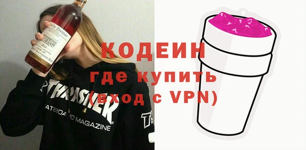 спиды Беломорск