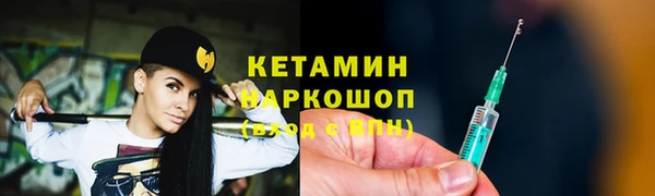 спиды Беломорск