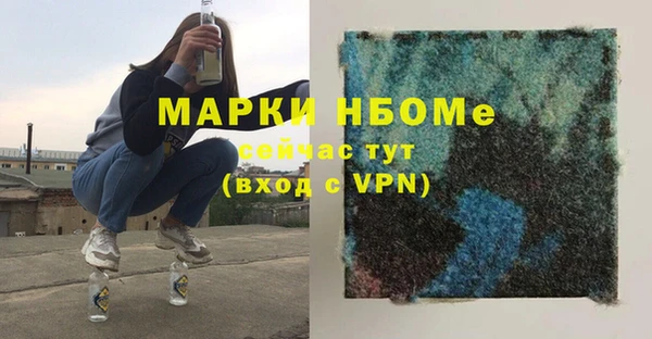спиды Беломорск
