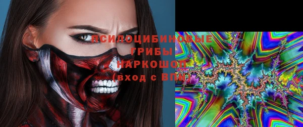 спиды Беломорск