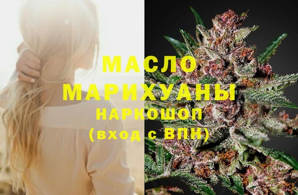 стафф Белоозёрский