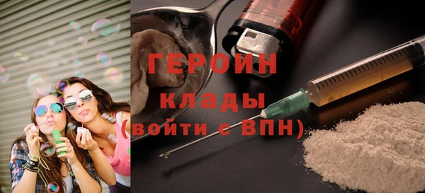 спиды Беломорск