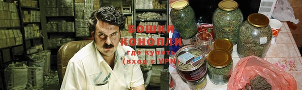 спиды Беломорск