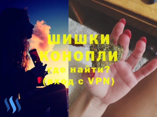 mdpv Баксан
