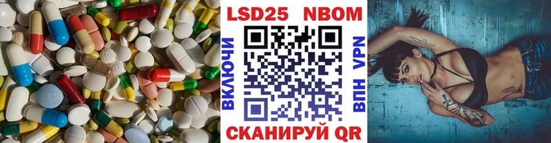купить наркотик  Железногорск-Илимский  hydra ТОР  LSD-25 экстази ecstasy 