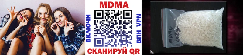 МДМА молли  Железногорск-Илимский 